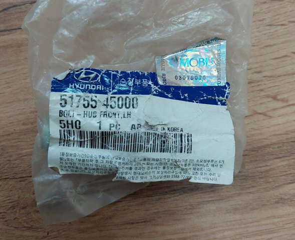 Comprar 5175545000 Hyundai/Kia Perno de cubo