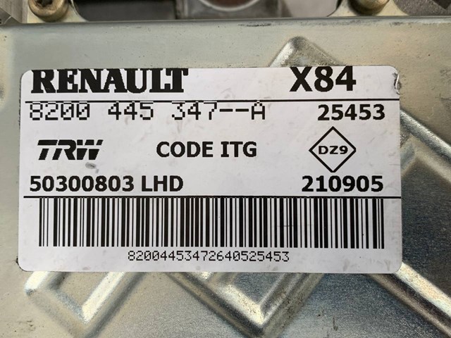 8200445347A Renault (RVI)