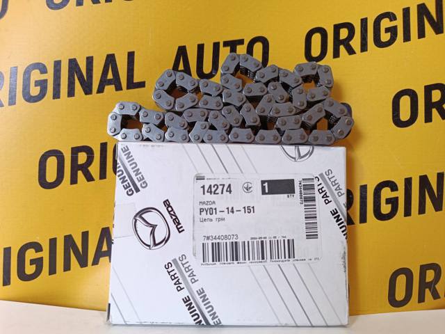 Cadena, accionamiento bomba de aceite Mazda PY0114151
