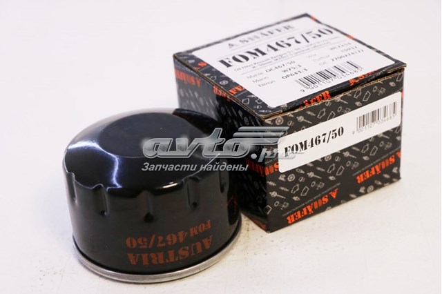 Comprar FOM467 Shafer Filtros de aceite