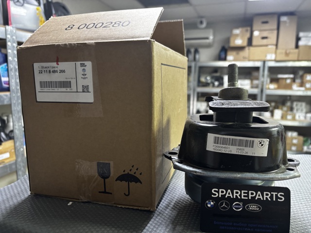 Comprar 22116867304 BMW Soporte de motor derecho