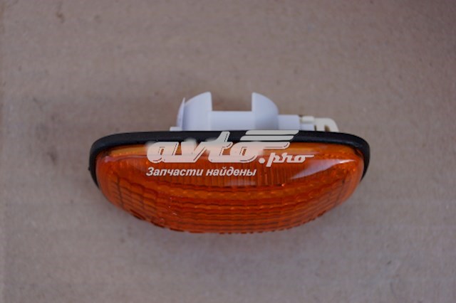 Comprar 2151424NUE Depo/Loro/Abakus Luz intermitente de guardabarros
