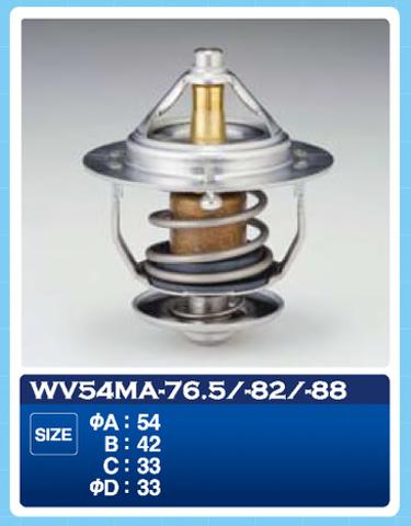 Termostato Tama WV54MA88 precio, desde 13,12 EUR