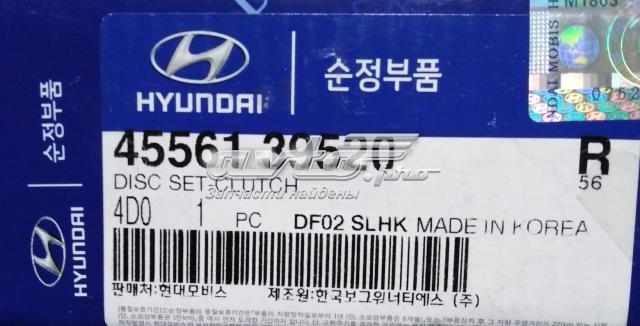 4556139520 Hyundai/Kia