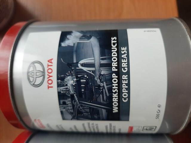 PZ46300PA005 Toyota Grasa para sistemas de frenos