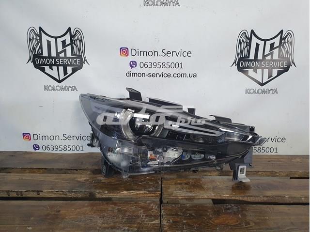 KB8N51031H Mazda Luz derecha