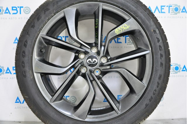 Llantas de aleación NISSAN 403005NA4A