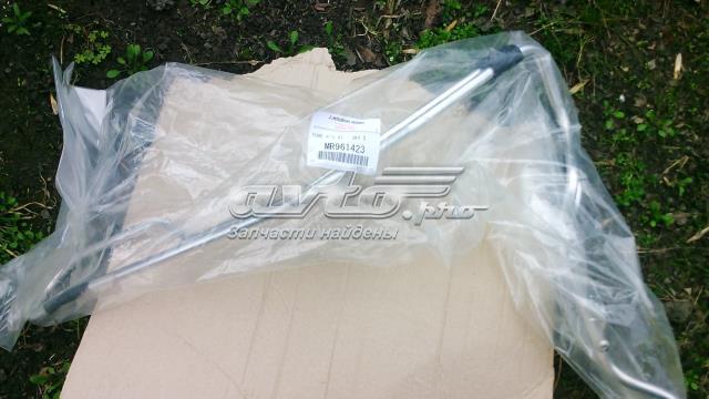 Radiador De Direccion Asistida Mitsubishi Outlander (CU)