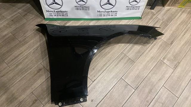 A2388800206 Mercedes