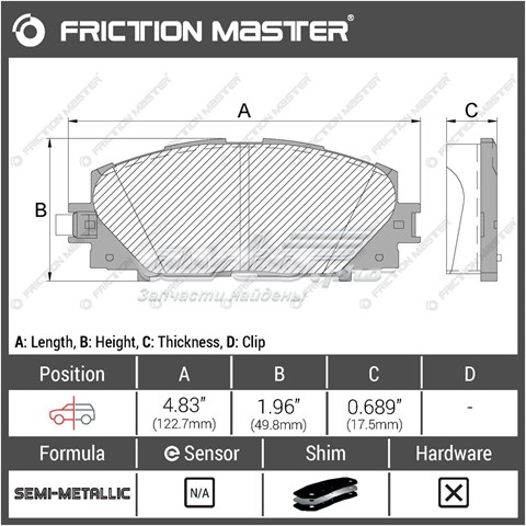 MKD1184 Friction Master pastillas de freno delanteras