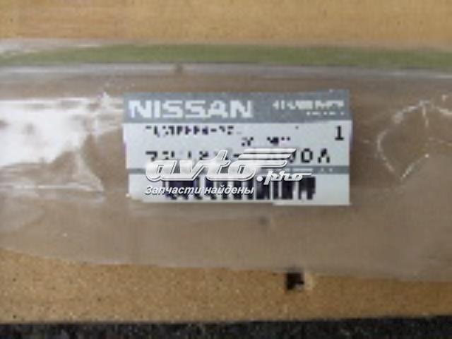 Moldura de parabrisas izquierda/derecha para Nissan Murano (Z51)
