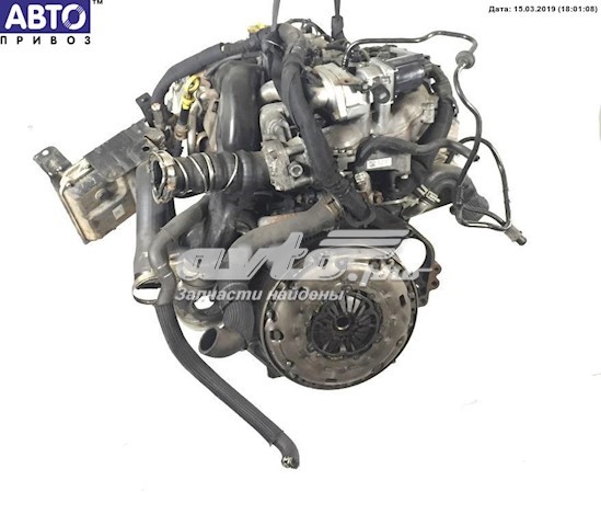 Motor Opel Z17DTJ