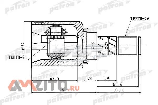 PCV1409 Patron junta homocinética interior delantera