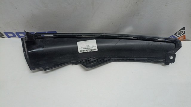  Hyundai/Kia 86593AT000 precio, desde 40,19 EUR