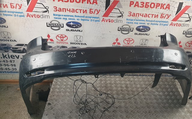 5215905907 Toyota parachoques trasero