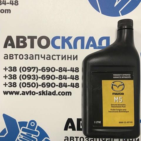 Aceite para transmisión automática  Mazda 000023ATFM5 precio, desde 18,07 EUR