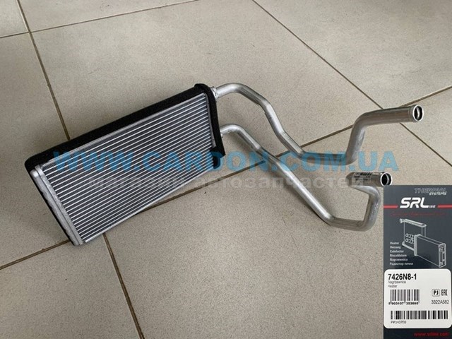 Calefactor Polcar 7426N81