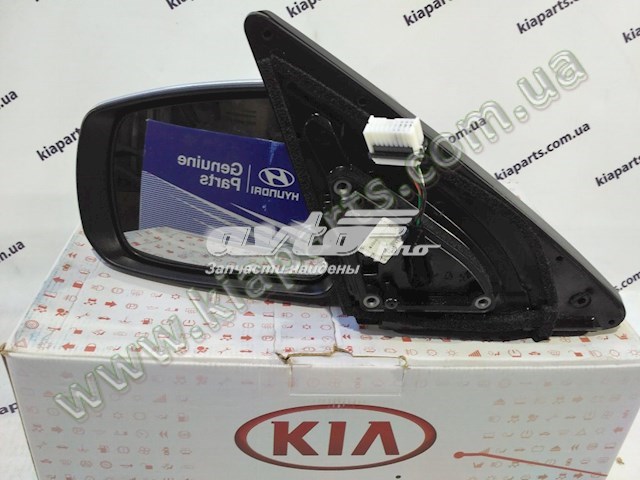 Espejo retrovisor izquierdo para KIA Sorento II XM