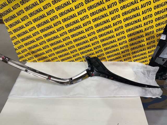 Comprar BCKA507J0C Mazda Moldura derecha de la parrilla del radiador
