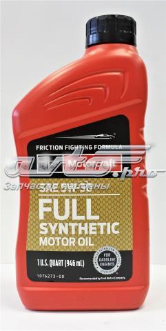 Aceite de motor FORD XO5W30QFS