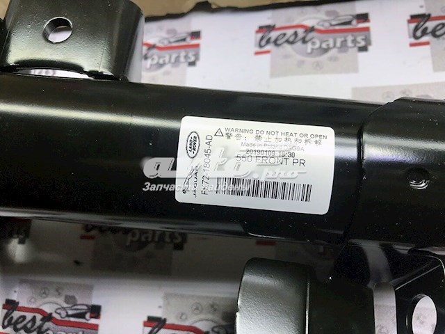 Amortiguador delantero derecho LR116116 Land Rover