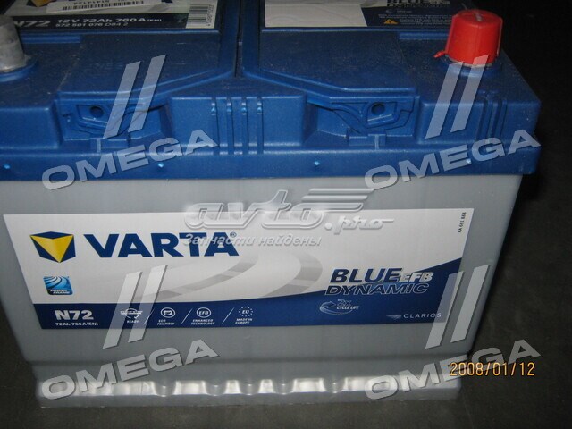 Batería de arranque VARTA 572501076