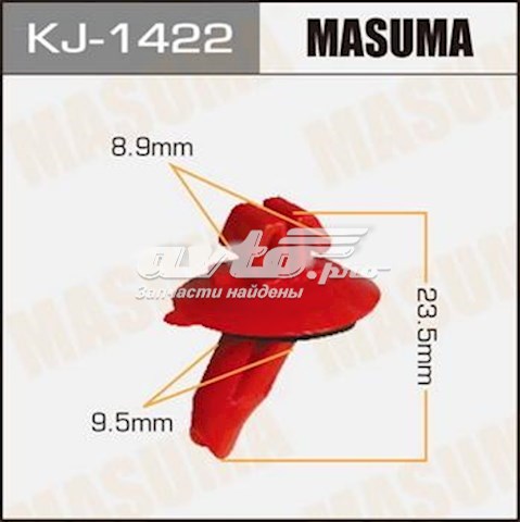 KJ1422 Masuma