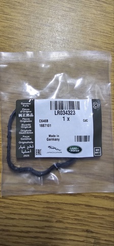 LR034323 Land Rover Junta de la bomba de inyección de alta presión