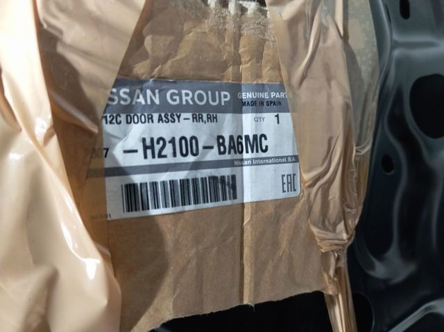 H2100BA6MC Nissan/Infiniti 