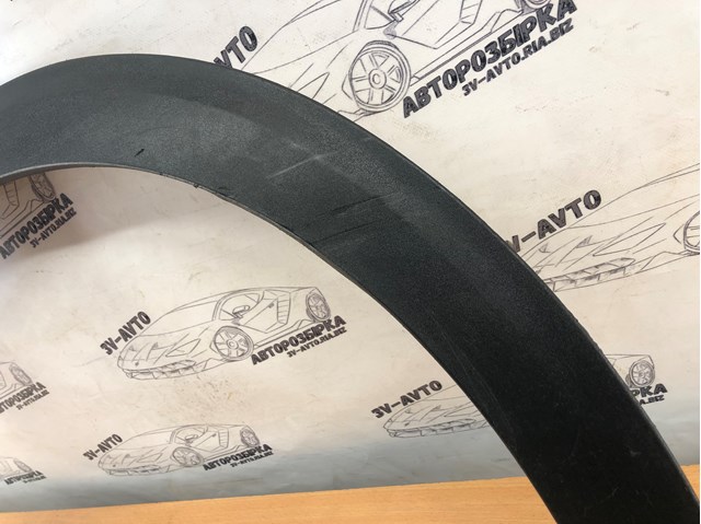 Comprar 9825288877 Peugeot/Citroen 
