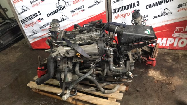 AUM VAG Motor completo