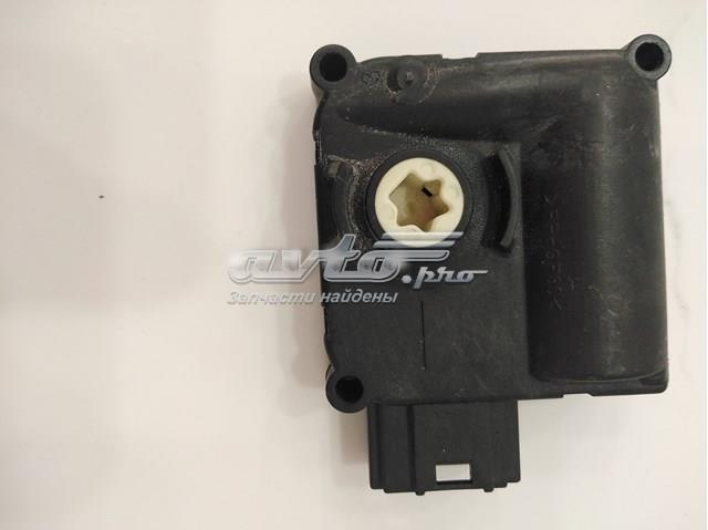 0132801359 Bosch Actuador de compuerta de calefacción