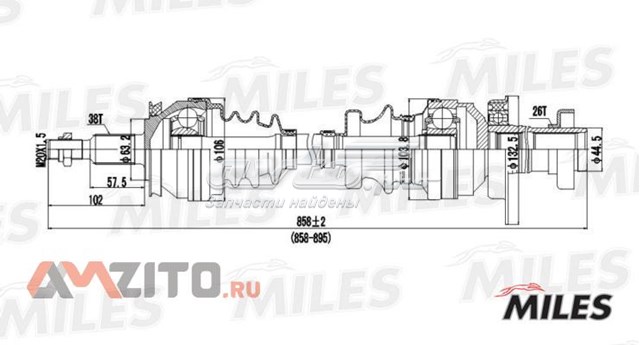 GC02144 Miles árbol de transmisión delantero derecho