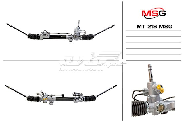 4410A309 Mitsubishi