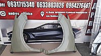 Guardabarros delanteros derecho Polcar 27X102 precio, desde 104,86 EUR