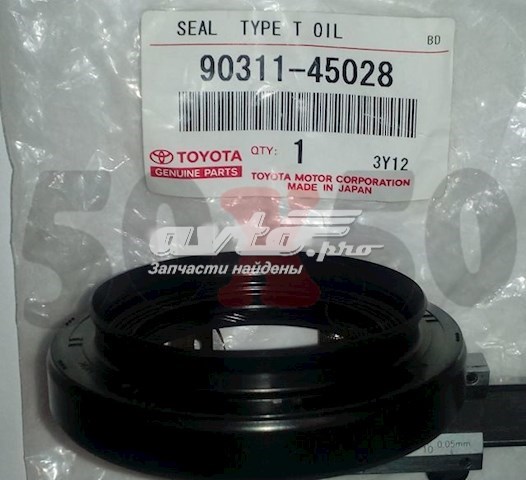 Anillo retén, diferencial eje trasero TOYOTA 9031145028