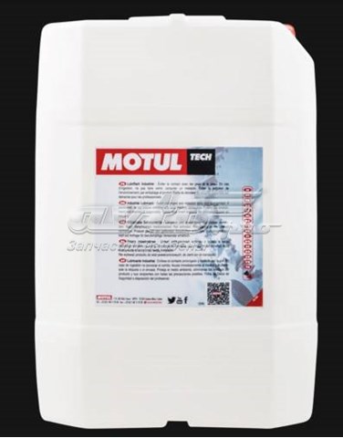 108797 Motul aceite hidráulico para dirección asistida