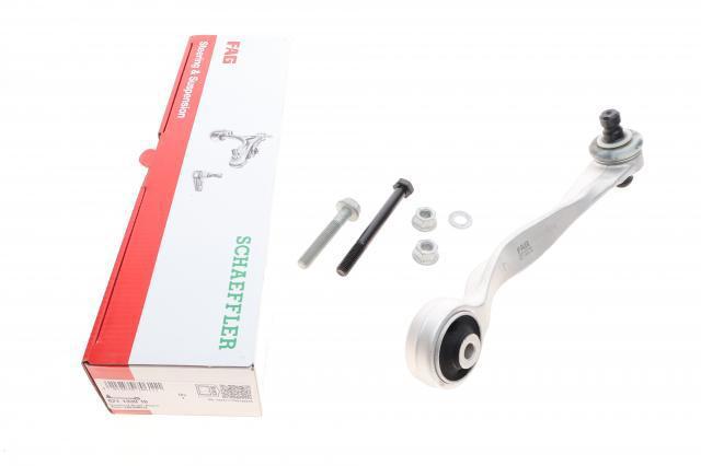Brazo superior derecho de la suspensión delantera FAG 821133910 precio, desde 58,86 EUR