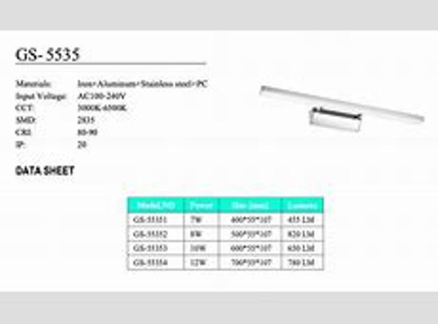Comprar GS5535D21 FPS Luna trasera