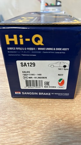 SA129 Hi-q Zapatas de freno de tambor traseras