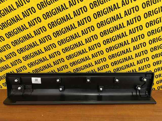 Moldura puerta trasera derecha Mazda KB7W51RC0D