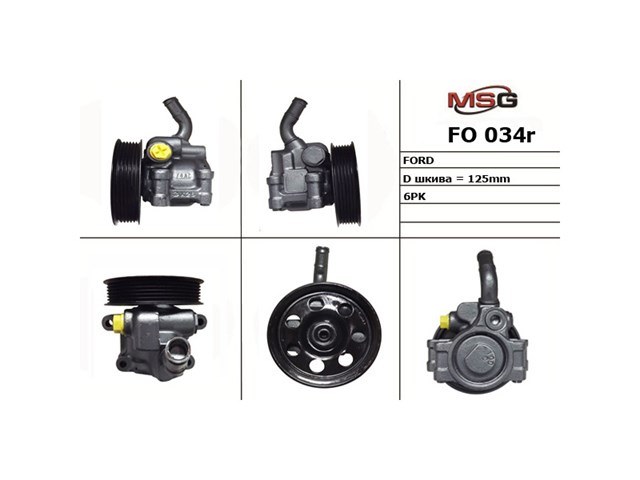 Kit de reparación, mecanismo dirección OP1001KIT MSG
