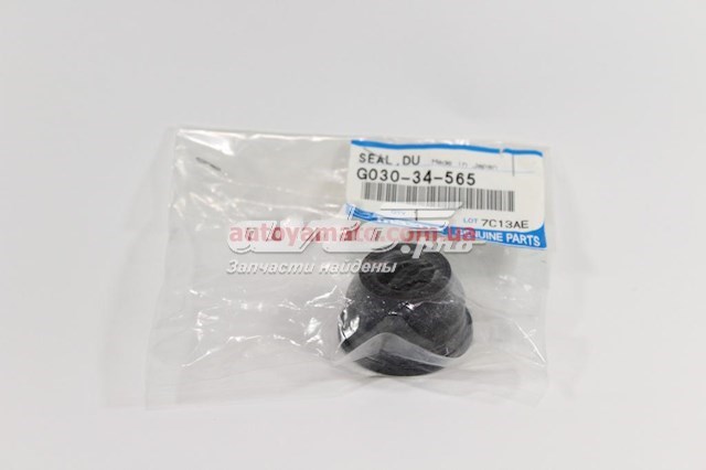 Rotula De Suspension MAZDA G03034565