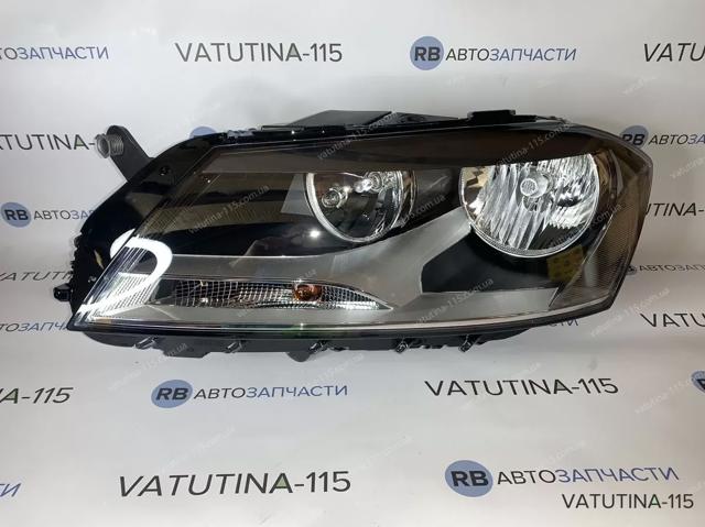 Faro izquierdo 44501 VALEO