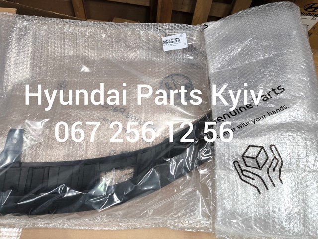 86512N7010 Hyundai/Kia