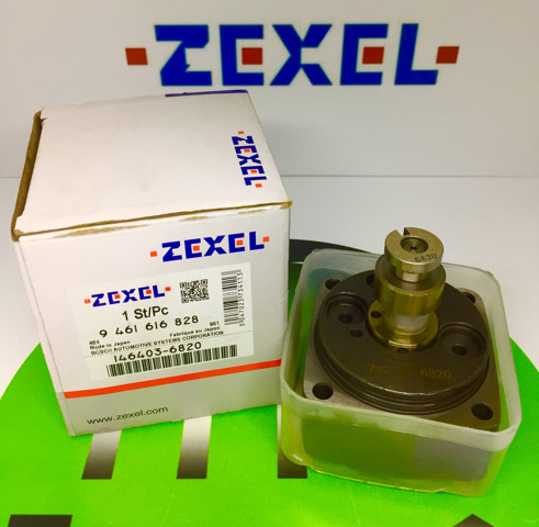 Elemento de émbolo de la bomba de inyección Bosch 9461616828 precio, desde 144,16 EUR