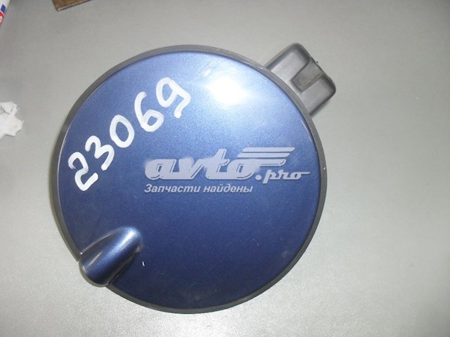  Opel 90464248 precio, desde 18,71 EUR