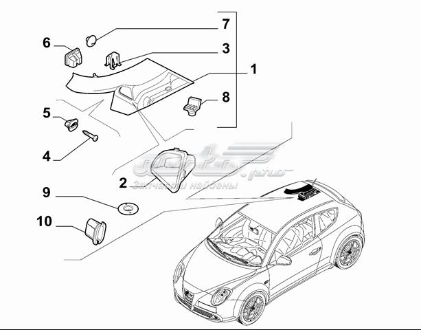 71751451 Fiat/Alfa/Lancia