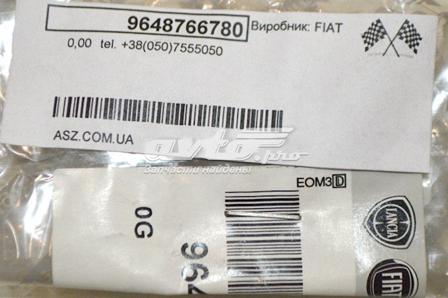9648766780 Fiat/Alfa/Lancia Arandela de asiento del inyector