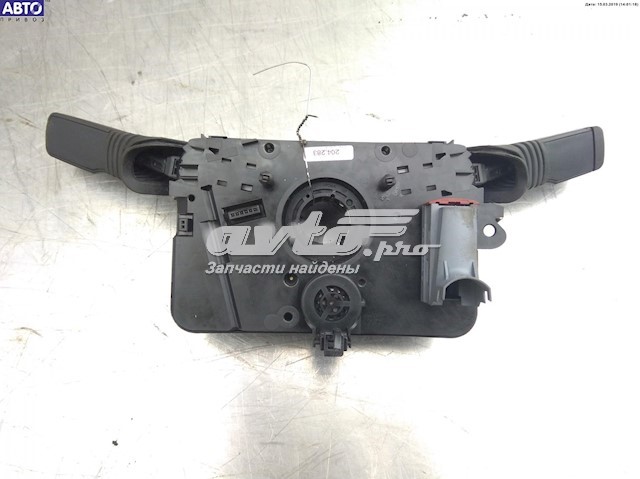  Opel 13250224 precio, desde 111,80 EUR